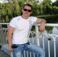 Отзыв от Тарас - Виза Destination Thailand